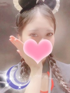 nana