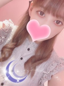 nao