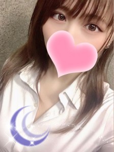 shiina