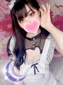 ichika