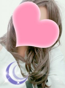 risa