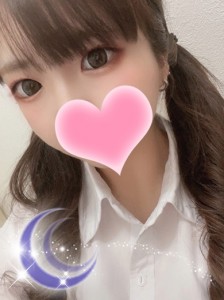 ruru