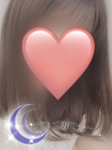 saya