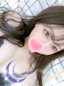 arina