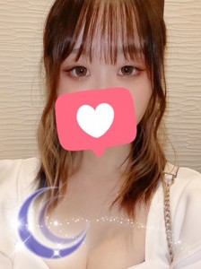 hana