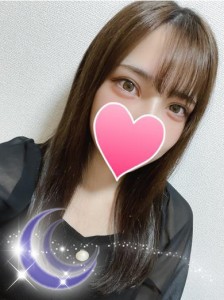 nana