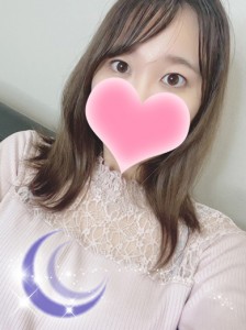 seira