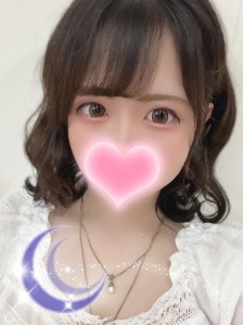 yuni