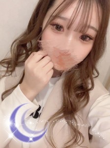 ena