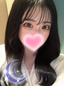 juna