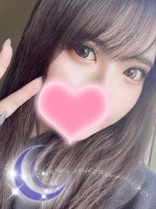 kairi