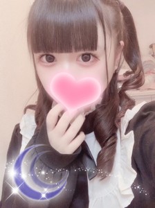 manaka