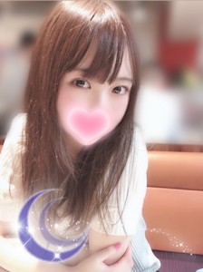naru