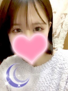 ren