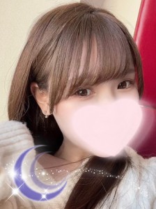 yunoha