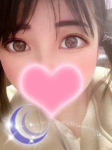 suzuna