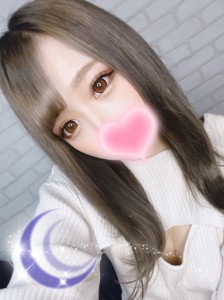 yuumi
