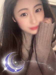 aina