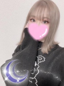 hinami