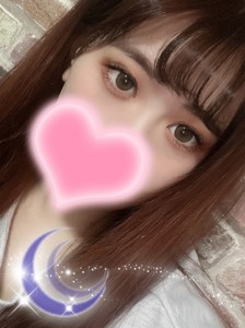 mio