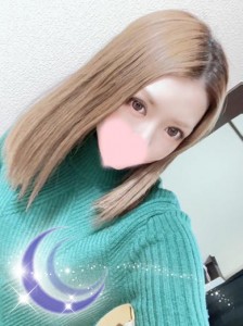 noa