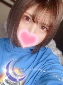 suzu