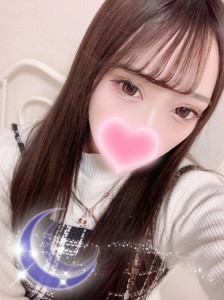renka