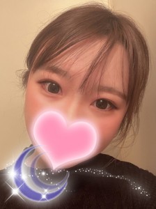 runa