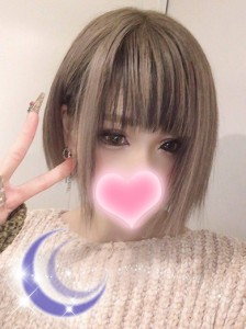 shuri