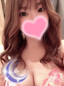 huuka