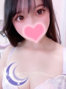 nana