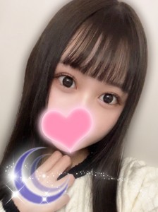 saku