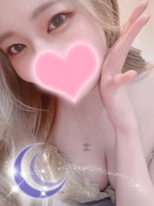 ena