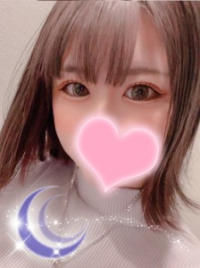 kana