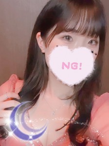 miyu