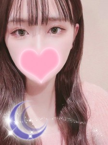 oto