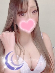 runa